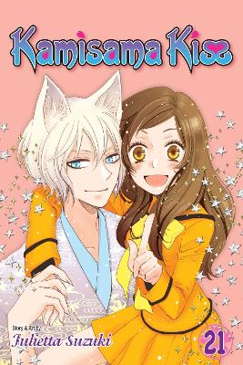 KAMISAMA KISS 21 PA - JULIETTA SUZUKI
