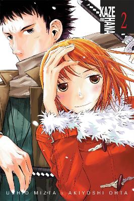 KAZE NO HANA VOL. 2 - AKIYOSHI OHTA-USHIO MIZTA