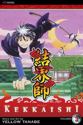 KEKKAISHI 03 PA - YELLOW TANABE