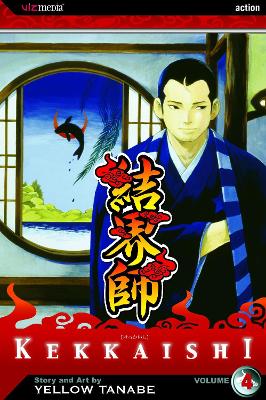 KEKKAISHI 04 PA - YELLOW TANABE