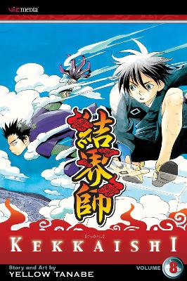 KEKKAISHI 08 PA - YELLOW TANABE
