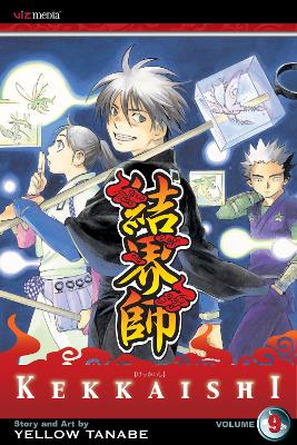 KEKKAISHI 09 PA - YELLOW TANABE
