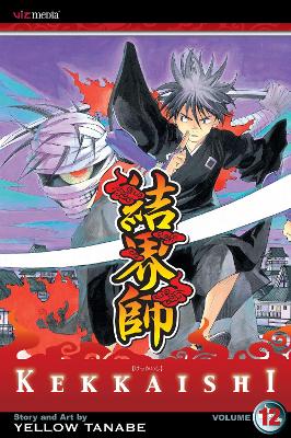KEKKAISHI 12 PA - YELLOW TANABE