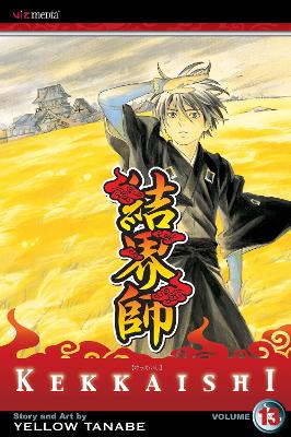 KEKKAISHI 13 PA - YELLOW TANABE