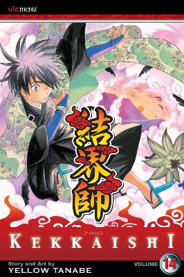 KEKKAISHI 14 PA - YELLOW TANABE