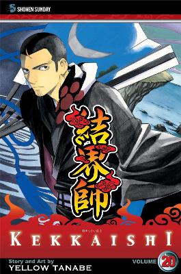KEKKAISHI 20 PA - YELLOW TANABE
