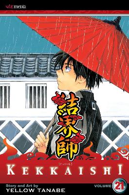 KEKKAISHI 21 PA - YELLOW TANABE