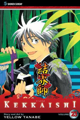KEKKAISHI 23 PA - YELLOW TANABE