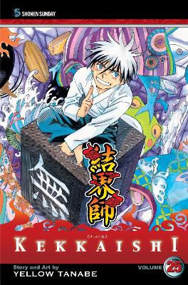 KEKKAISHI 25 PA - YELLOW TANABE