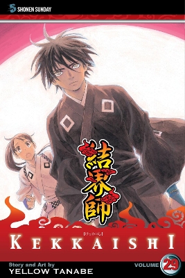 KEKKAISHI 29 PA - YELLOW TANABE