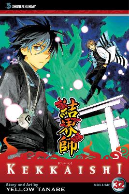 KEKKAISHI 32 PA - YELLOW TANABE