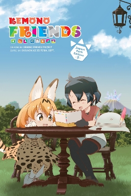 KEMONO FRIENDS A LA CARTE VOL. 2 - AMANDA HALEYKEMONO FRIEND