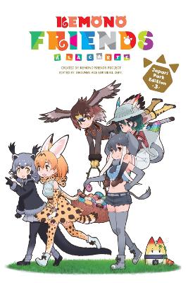 KEMONO FRIENDS A LA CARTE VOL. 3 - AMANDA HALEYKEMONO FRIEND