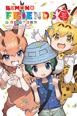 KEMONO FRIENDS A LA CARTE VOL. 4 - AMANDA HALEYKEMONO FRIEND