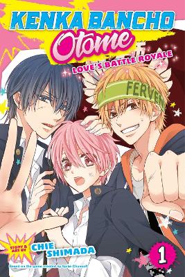 KENKA BANCHO OTOME VOL. 1 PA - CHIE SHIMADA-RED ENTERTAINMEN