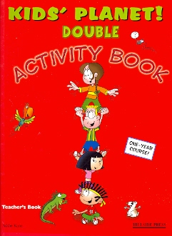 KIDS PLANET DOUBLE TCHRS WB - KANE