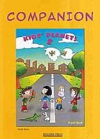 KIDS PLANET JUNIOR B COMPANION - KANE