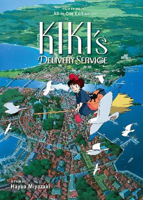 KIKIS DELIVERY ALL-IN-1 HA - HAYAO MIYAZAKI