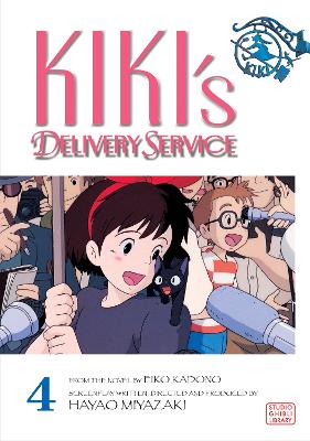 KIKIS DELIVERY SERVICE 04 PA - HAYAO MIYAZAKI