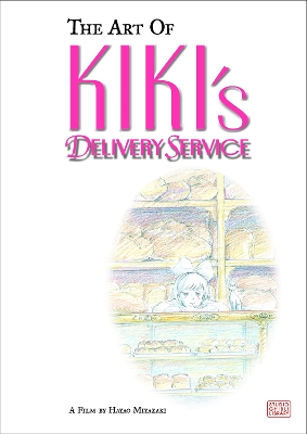 KIKIS DELIVERY SERVICE ART HA - HAYAO MIYAZAKI