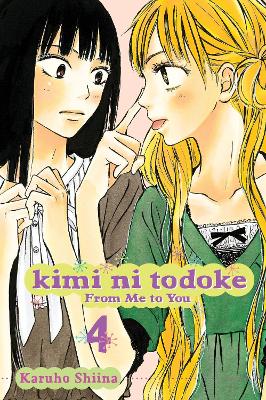 KIMI NI TODOKE 04  PA - KARUHO SHIINA