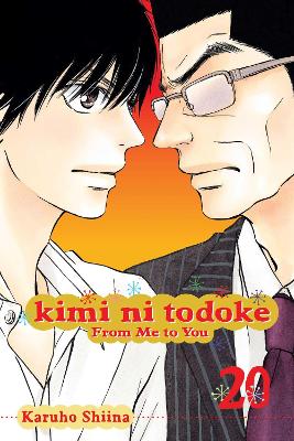KIMI NI TODOKE 20  PA - KARUHO SHIINA