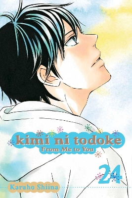 KIMI NI TODOKE 24  PA - KARUHO SHIINA