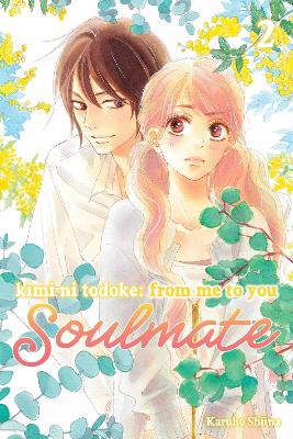 KIMI NI TODOKE: SOULMATE V2 PA - KARUHO SHIINA