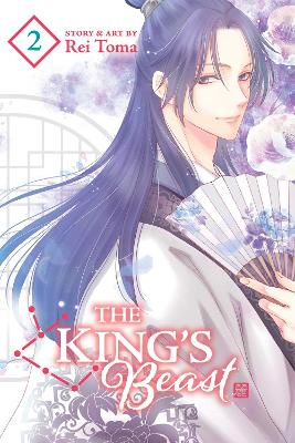 KINGS BEAST VOL. 02 PA - REI TOMA