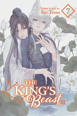 KINGS BEAST VOL. 07 PA - REI TOMA