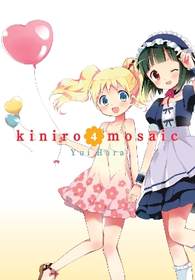 KINIRO MOSAIC VOL. 4 - YUI HARA