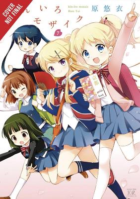 KINIRO MOSAIC VOL. 7 - YUI HARA-AMANDA HALEY-ROCHELLE GANCIO