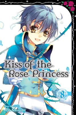 KISS OF THE ROSE PRINCESS 08PA - AYA SHOUOTO