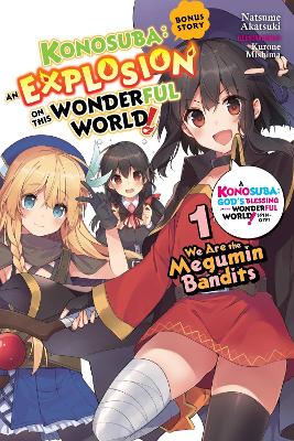 KONOSUBA: AN EXPLOSION ON THIS WONDERFUL WORLD! BONUS STORY