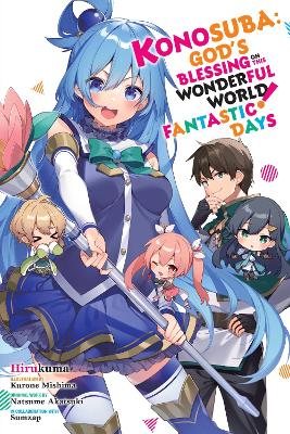 KONOSUBA: GODS BLESSING ON THIS WONDERFUL WORLD! FANTASTIC D