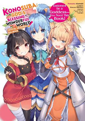 KONOSUBA: GODS BLESSING ON THIS WONDERFUL WORLD! MEMORIAL FA