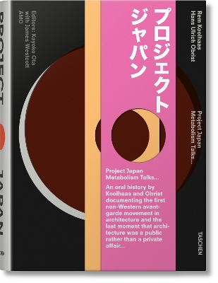 KOOLHAAS/OBRIST. PROJECT JAPAN. METABOLISM TALKS - HANS ULRI