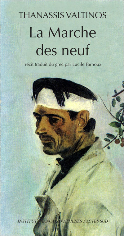LA MARCHE DES NEUF PB - THANASIS VALTINOS