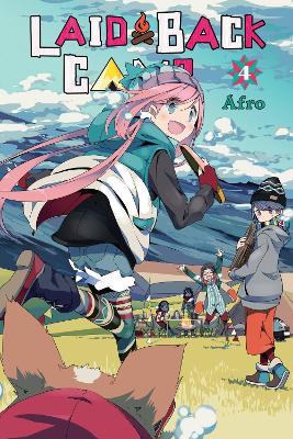 LAID-BACK CAMP VOL. 4 - AMBER TAMOSAITISDAYEUN KIMAFRO