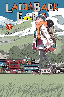 LAID-BACK CAMP VOL. 7 - AFRO AFRO-AMBER TAMOSAITIS-DAYEUN KI