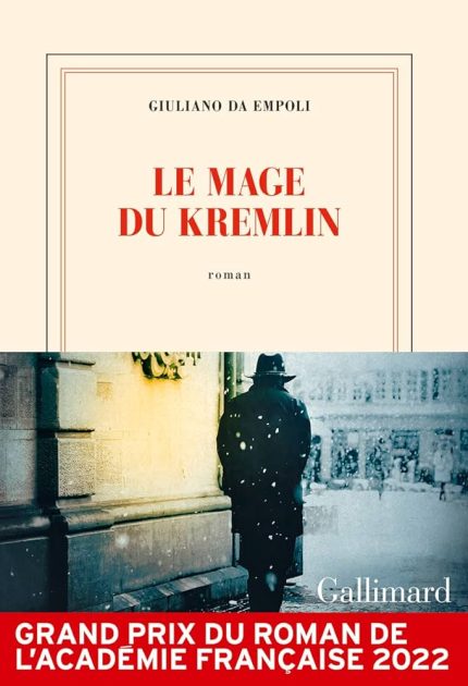 LE MAGE DU KREMLIN - GIULIANO DA EMPOLI (AUTEUR)