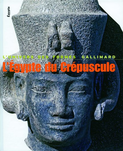 LEGYPTE DU CREPUSCULE - ALDRED/DAUMAS