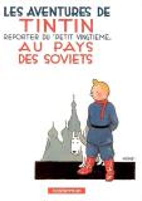 LES AVENTURES DE TINTIN 1: AU PAYS DES SOVIETS HC - HERGE