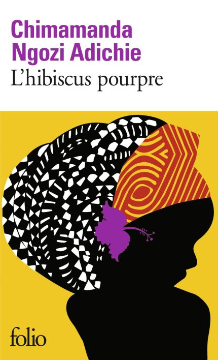 LHIBISCUS POURPRE  POCHE - ADICHIE CHIMAMANDA