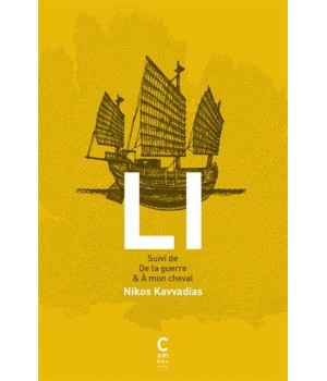 LI  POCHE - NIKOS KAVVADIAS