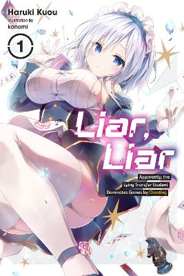 LIAR LIAR VOL. 1 - HARUKI KUOUKEVIN GIFFORDKONOMI