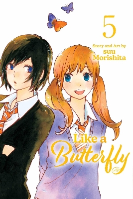 LIKE A BUTTERFLY VOL. 5 PA - SUU MORISHITA