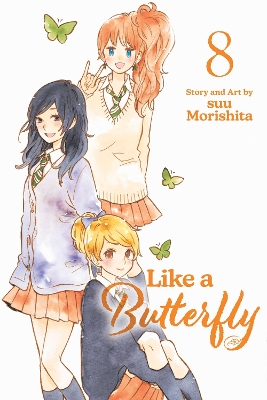 LIKE A BUTTERFLY VOL. 8 PA - SUU MORISHITA