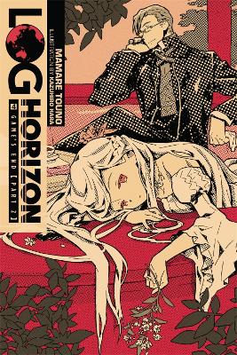 LOG HORIZON VOL. 4 (NOVEL) - MAMARE TOUNO-KAZUHIRO HARA