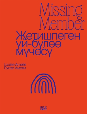 LOUISE AMELIE: MISSING MEMBER: KYRGYZSTAN – A COUNTRY ON THE